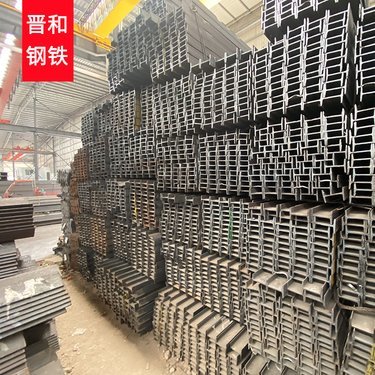 12米工字鋼價格解析 影響因素與建筑裝飾材料生產(chǎn)應用