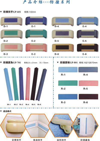 匠心筑夢，品質為基——走進XX建筑裝飾材料有限公司